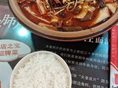 -川哥辣妹(南岗店)