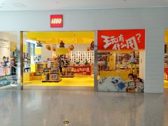 -大族广场Mall&More