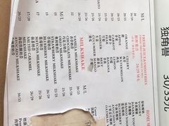 -茶缸AMOKKA COFFEE