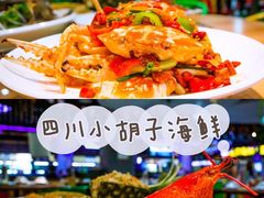 -亚龙湾海底世界