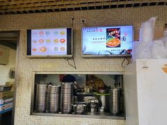 -红鼻子桂林米粉(金唐新光界店)