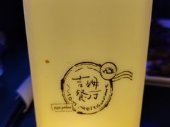 -吉姆餐厅