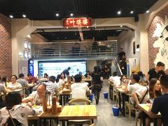 -嘉州叶婆婆钵钵鸡(建设路店)