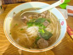 -越南牛肉河粉餐厅(书院巷店)