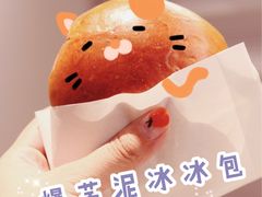 -喜茶(深圳福田星河COCO Park店)