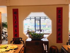 -老清朝包子铺(开明街店)