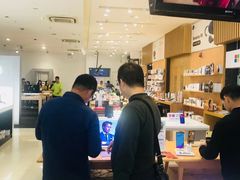 -美承数码店