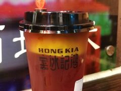 冻柠茶-香港鸿记冰室