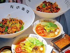 -友达面馆(广州总店)