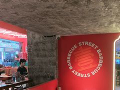 -神府路壹号·海鲜烧烤·砂锅粥·锅物(三坊七巷店)