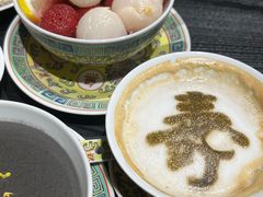 -宫事颐庭·老佛爷贵寿下午茶(颐和园店)