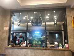 门面-老乌家特色小炒泡馍(大皮院店)