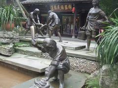 -崇州市街子古镇