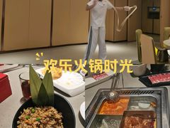 -海底捞火锅(茂业店)