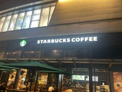 -星巴克(七宝领展广场1F店)