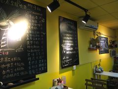 -志龙皇冠吃货椰子铺