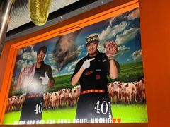 -401餐厅(弘大店)