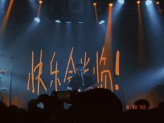 -HOU LIVE(下沙店)