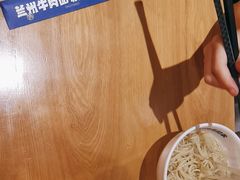 -马记永·兰州牛肉面(3019君尚店)