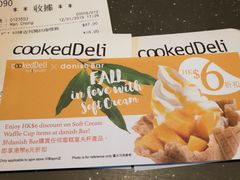 -cookedDeli by city'super