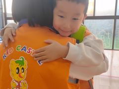 -吉的堡幼儿园(安康仕府大院园)