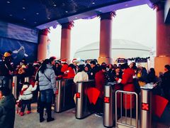 -华夏文旅海洋公园