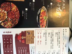 -金陵暴走小龙虾·迷踪蟹(凯德MALL店)