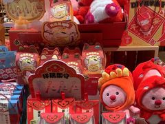 -九木杂物社(大族广场店)