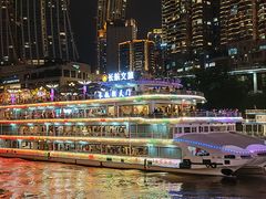 -重庆两江夜游-交运系列