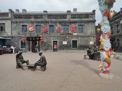 -张包铺(道外店)