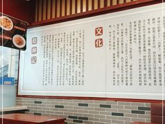 大堂-蔡林记(丹尼斯6天地店)
