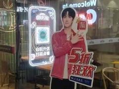 -棒约翰比萨·意面(幸福林带店)