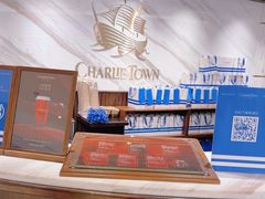 -CHARLIETOWN红茶公司(南京万象天地店)