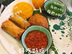 -浩海火烧云傣家菜(京广店)