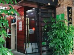 门面-点都德(汇点楼店)