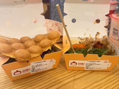 -咕噜咕噜(商业大道店)