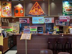 -伽喱博士 Dr.CURRY咖喱饭(太阳宫咖喱店)