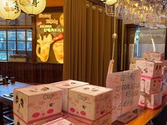 -鸟鹏烧鸟居酒屋(仁恒梦中心店)