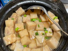 芋头煲-富临轩私房菜(集庆门大街店)