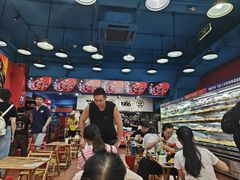 -冒椒火辣(太古里店)