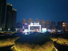 -星海广场