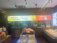-船歌·鱼水饺青岛菜(正阳路店)