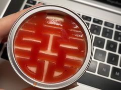 双喜临门西瓜钵仔糕-元氏钵仔糕(北京路店)