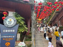 -枇杷园食为鲜火锅(南山店)