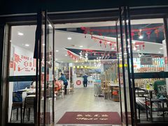 -屋头串串(罗马花园店)