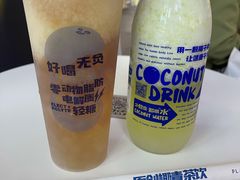 -蔻蔻椰·鲜萃椰子水(COCO Park店)