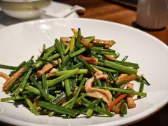 -山外山·林语花园餐厅