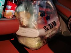 -京客隆超市(京源店)