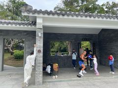 -四海公园(南山区)
