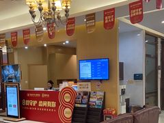 -佛山中大口腔医院·市二级口腔专科医院